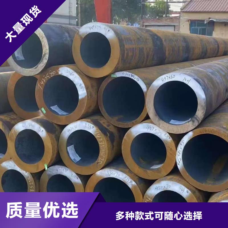 40Cr精密钢管免费安排发货