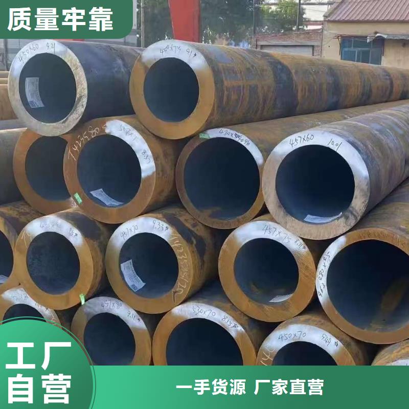 180无缝钢管真货源