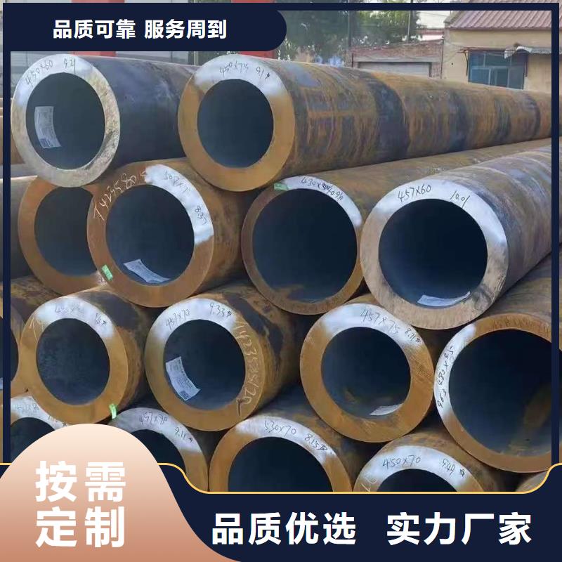 2025实体厂家#Q345B无缝管#来电优惠