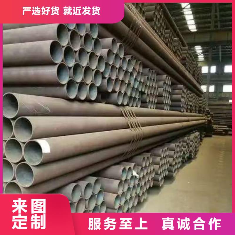 20#精密钢管可配送到厂