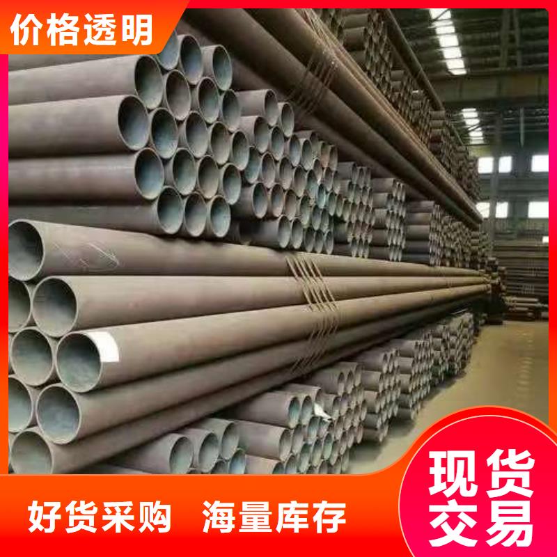 20Cr精密钢管-20Cr精密钢管好评