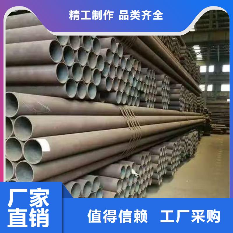 销售45#精密钢管_品牌厂家