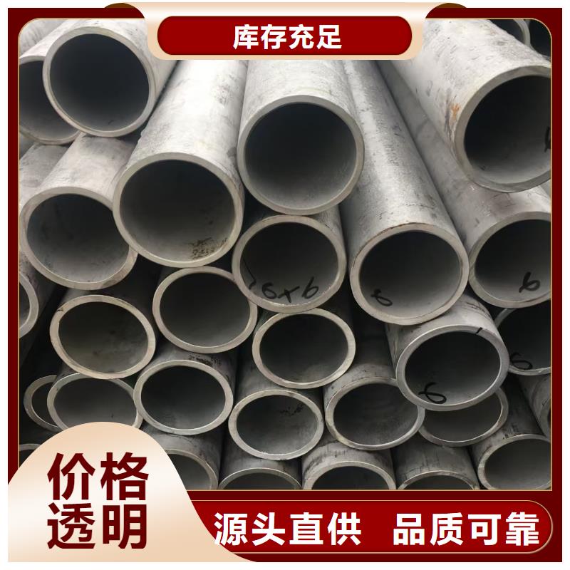 Q345E无缝管制造厂商