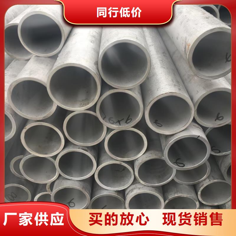 缩径无缝管-专注缩径无缝管十多年