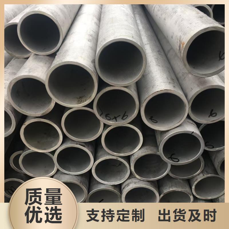 273无缝钢管制造厂家
