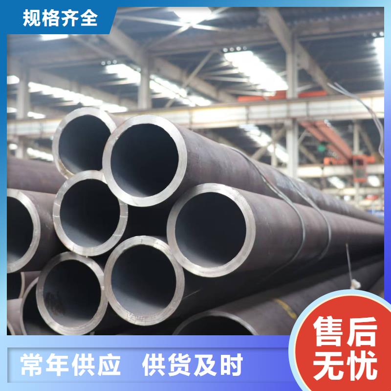 缩径无缝管现货批发