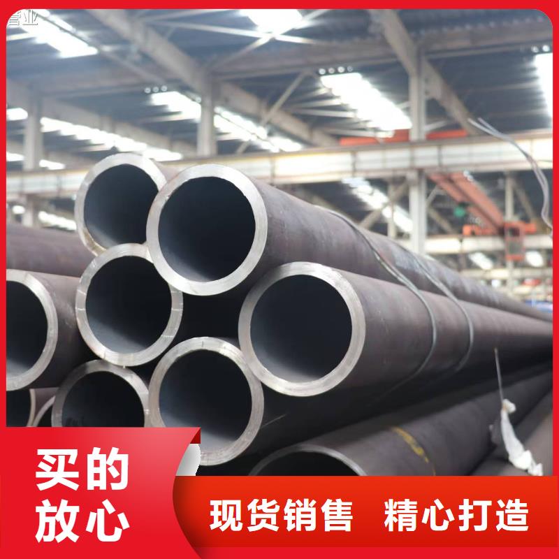 180无缝钢管真货源