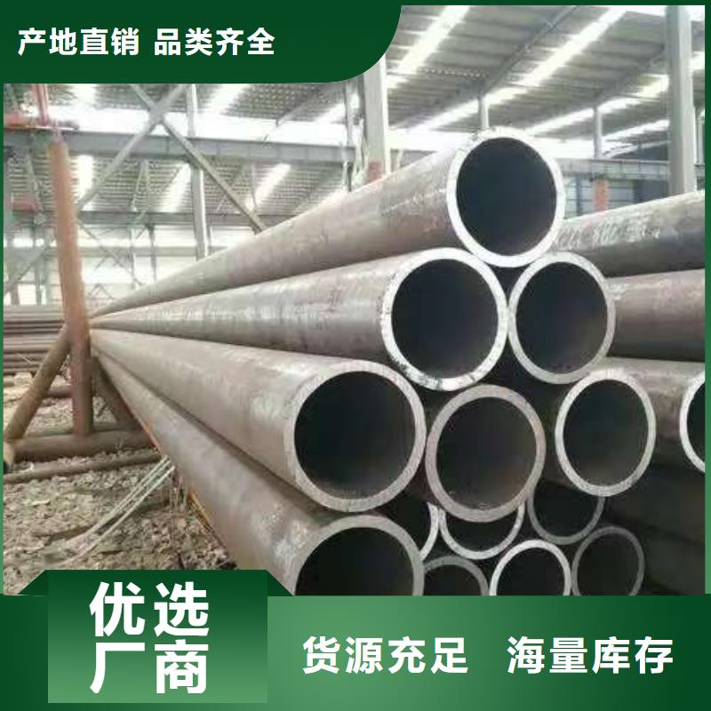 35#精密钢管-值得购买