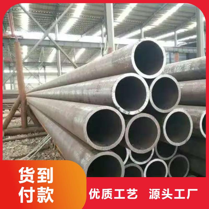 35#精密钢管 35#精密钢管厂家