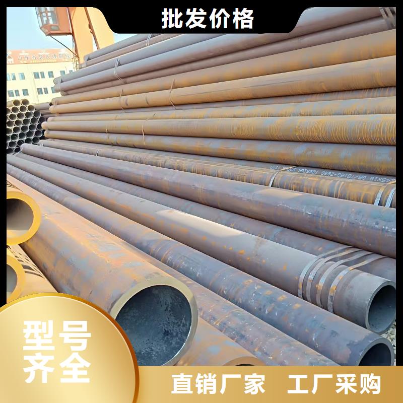 16mn精密钢管制造商