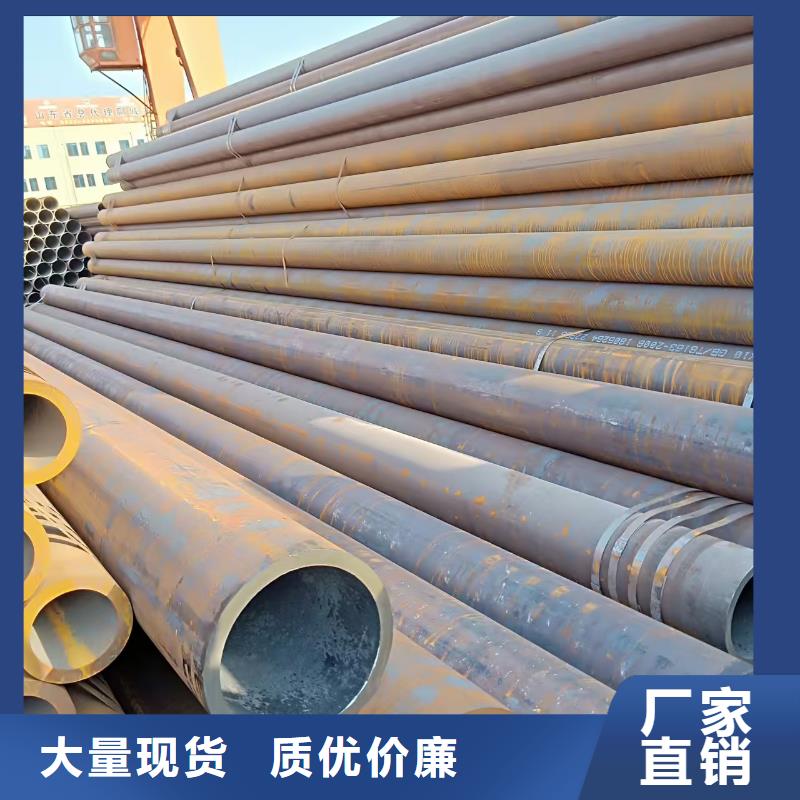 35#精密钢管选对厂家很重要
