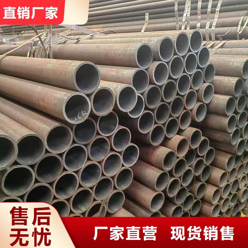 45#无缝钢管-客户一致好评