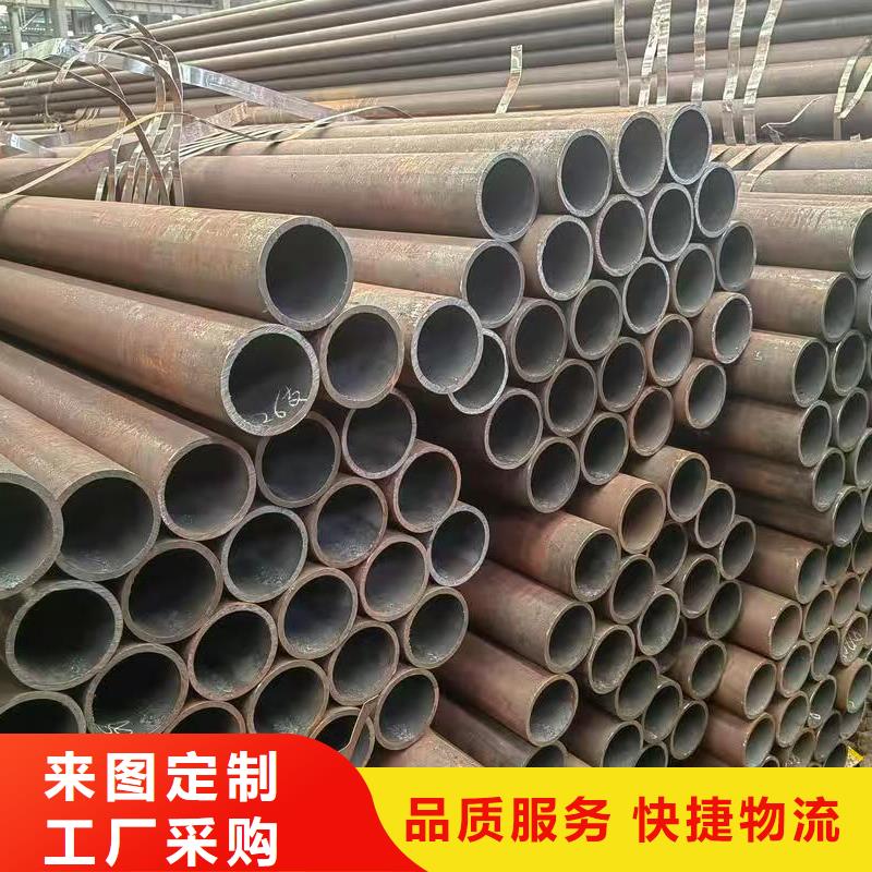 Q345B无缝管-全国发货