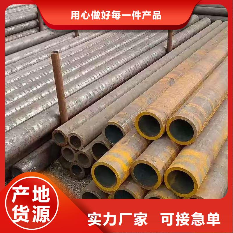 16mn精密钢管制造商