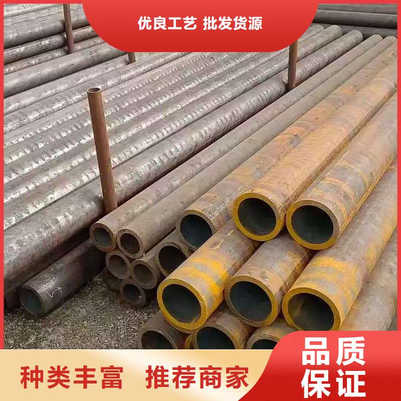 16mn精密钢管生产销售