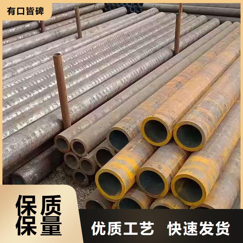 生产10#精密钢管质量可靠的厂家