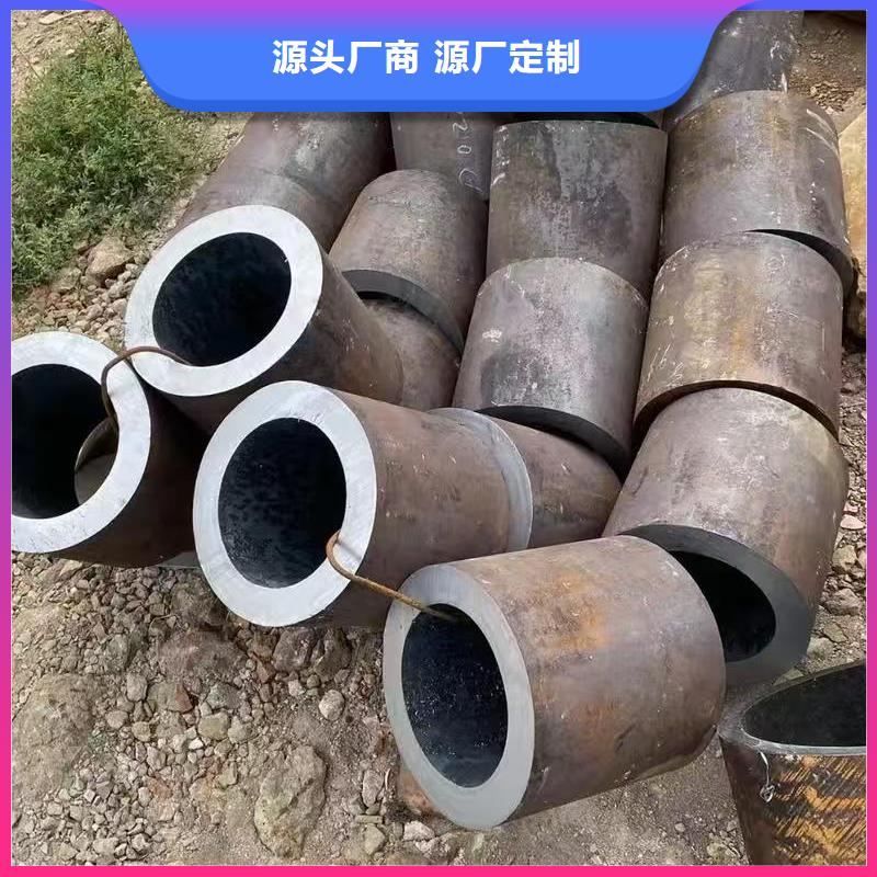 89无缝钢管厂家-价格实惠