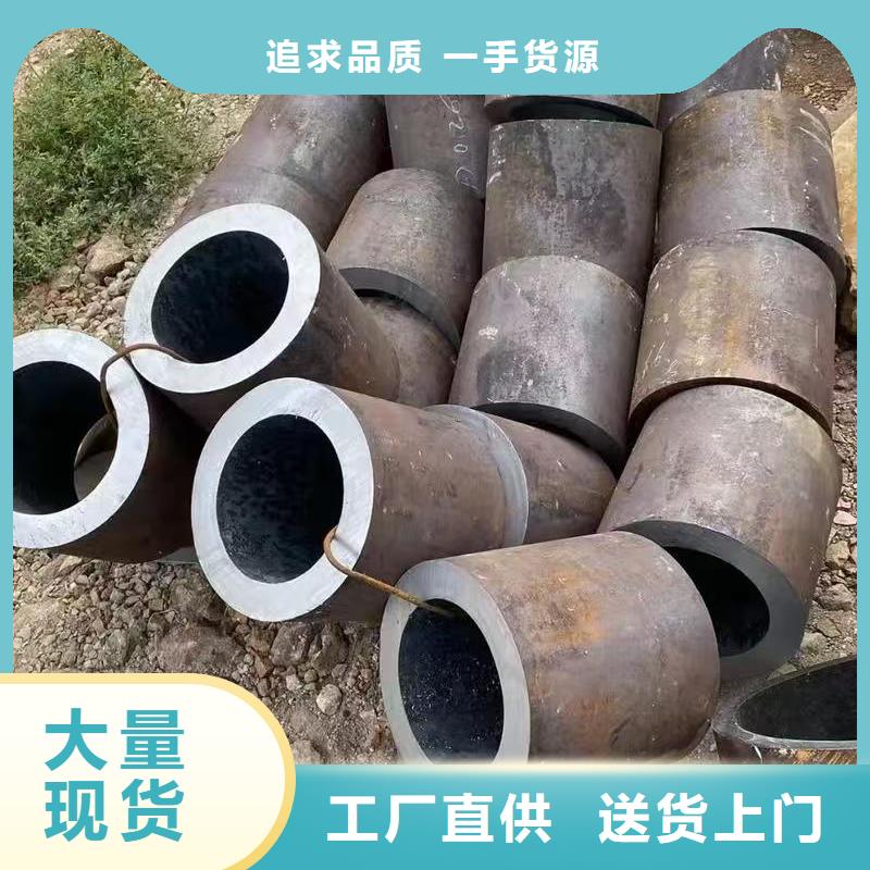 16mn精密钢管视频展示