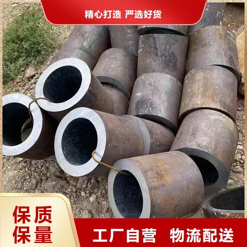 45#精密钢管厂家直售