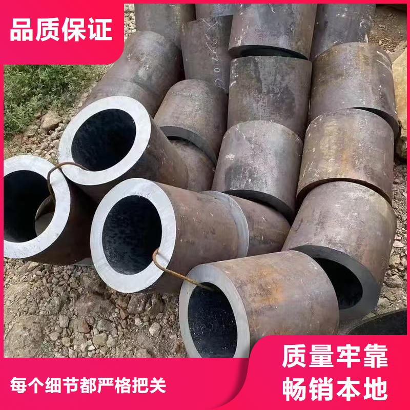 273无缝钢管免费安排发货