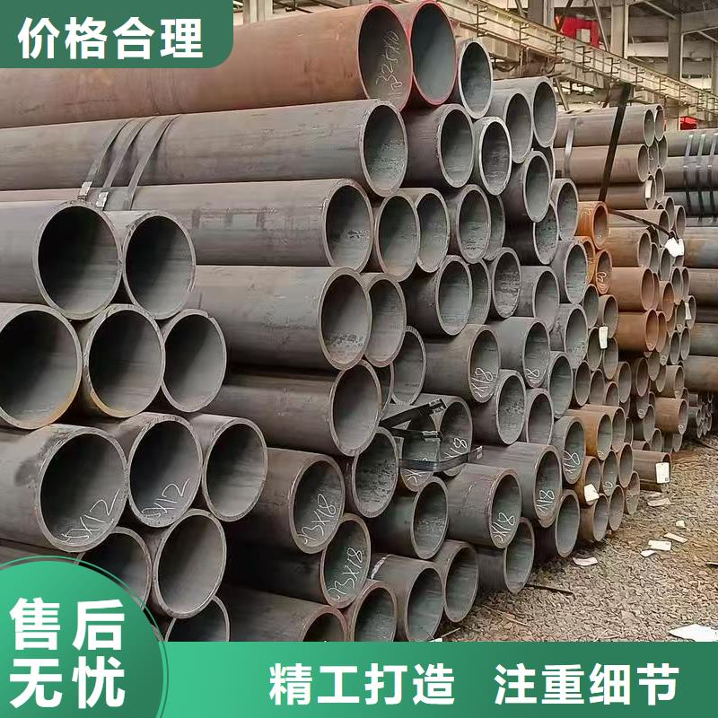 10#精密钢管_量身定制