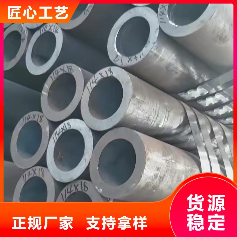 35#精密钢管经久耐用