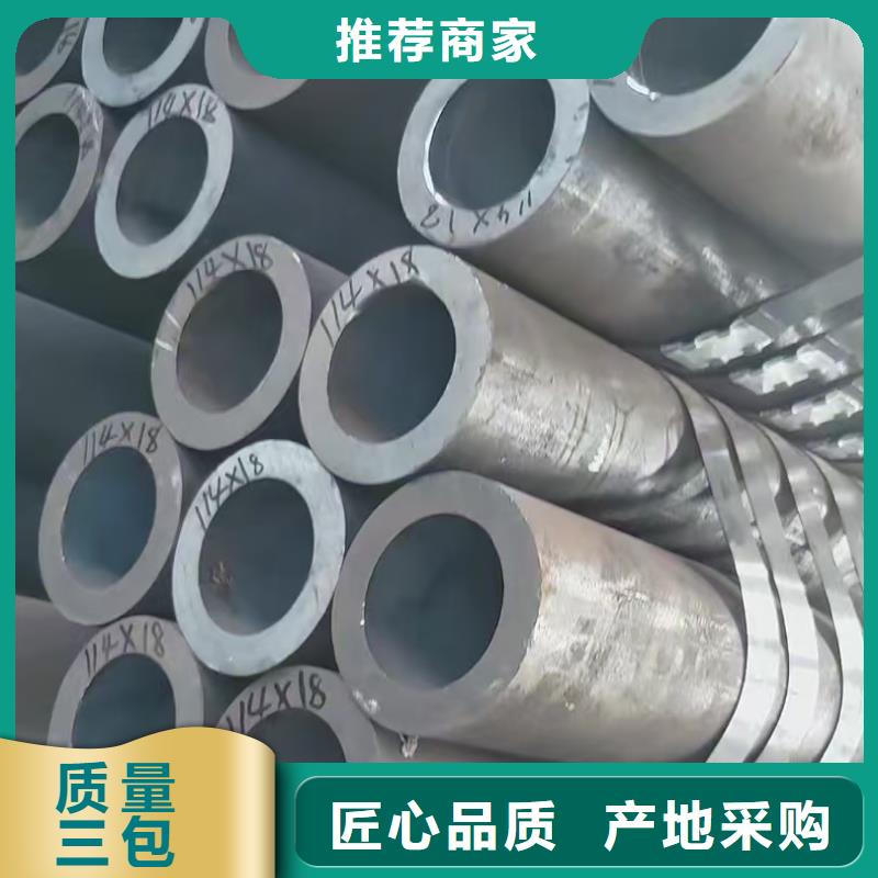Q345E无缝管制造厂商