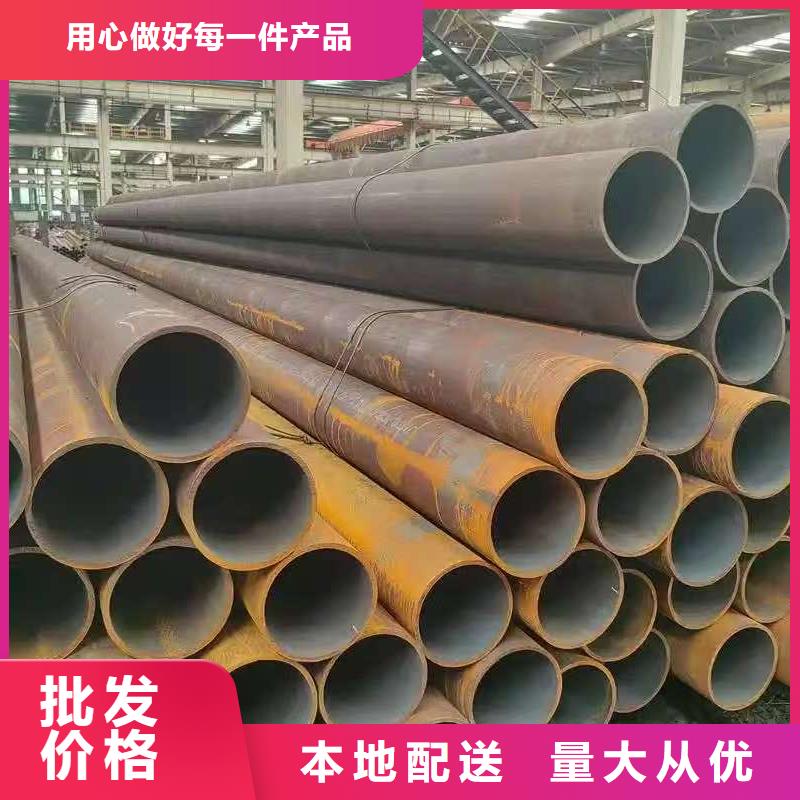 273无缝钢管知识