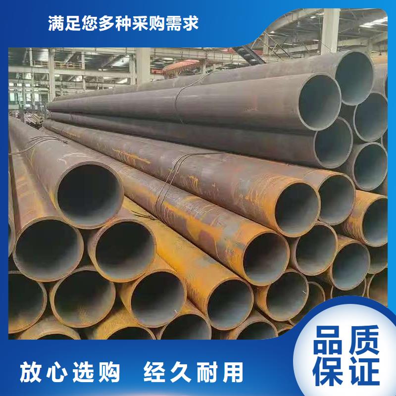 Q345B无缝管一手报价