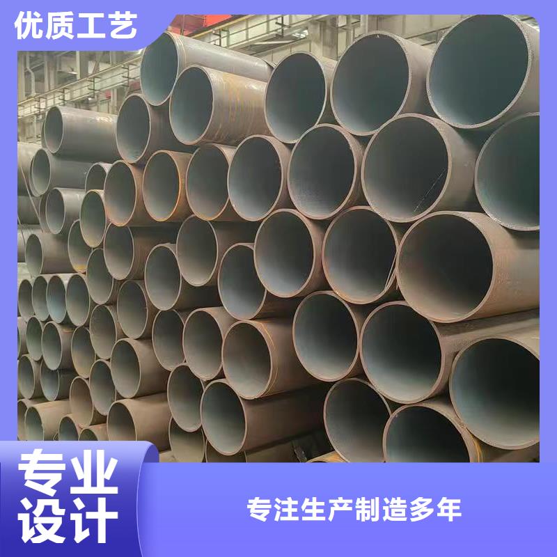 35#精密钢管-值得购买