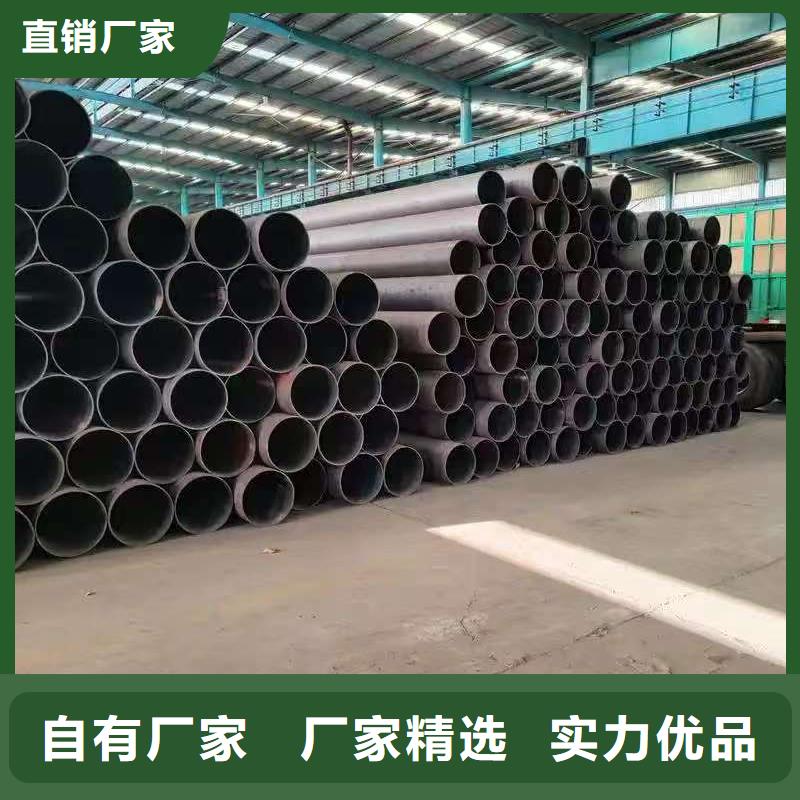 Q345E无缝管制造厂商