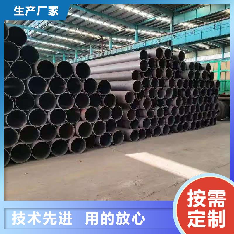 价格合理的89无缝钢管批发商
