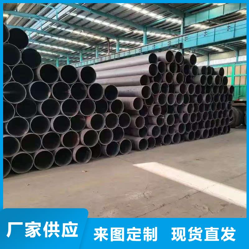 20#精密钢管实力商家