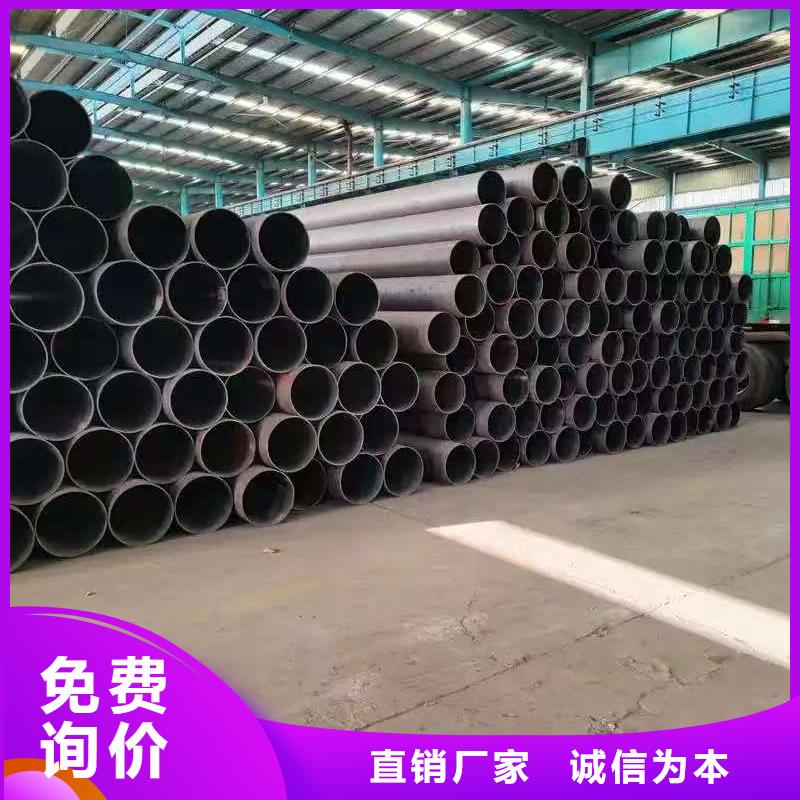 45#无缝钢管价格低交货快