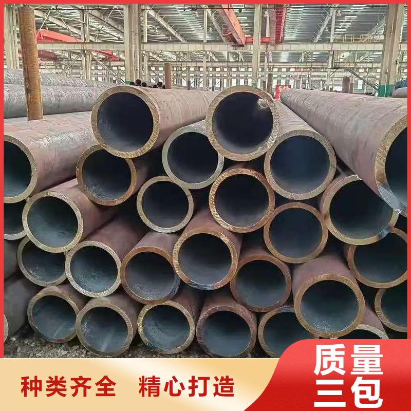 45#精密钢管、45#精密钢管生产厂家-发货及时