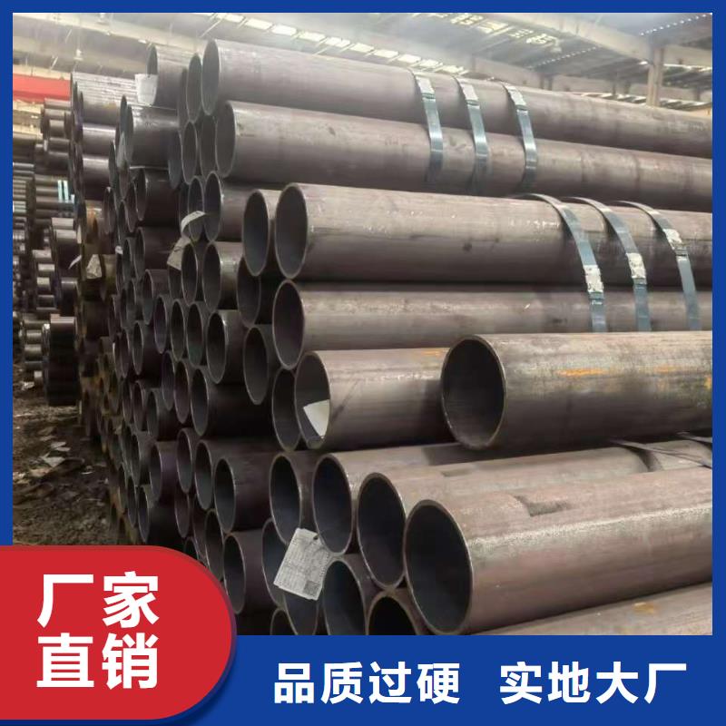 Q345B无缝管大企业