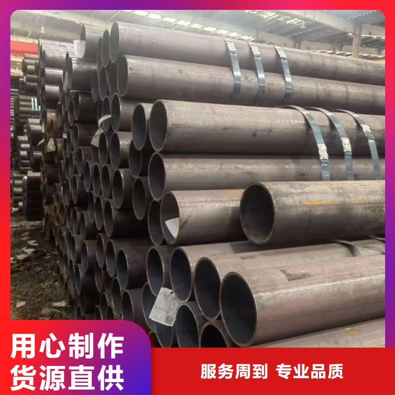 16mn精密钢管制造商