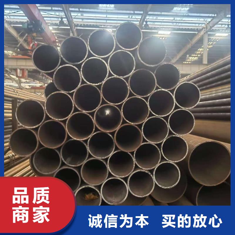 20#精密钢管_20#精密钢管有限公司