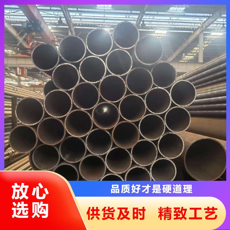 优质40Cr精密钢管的厂家