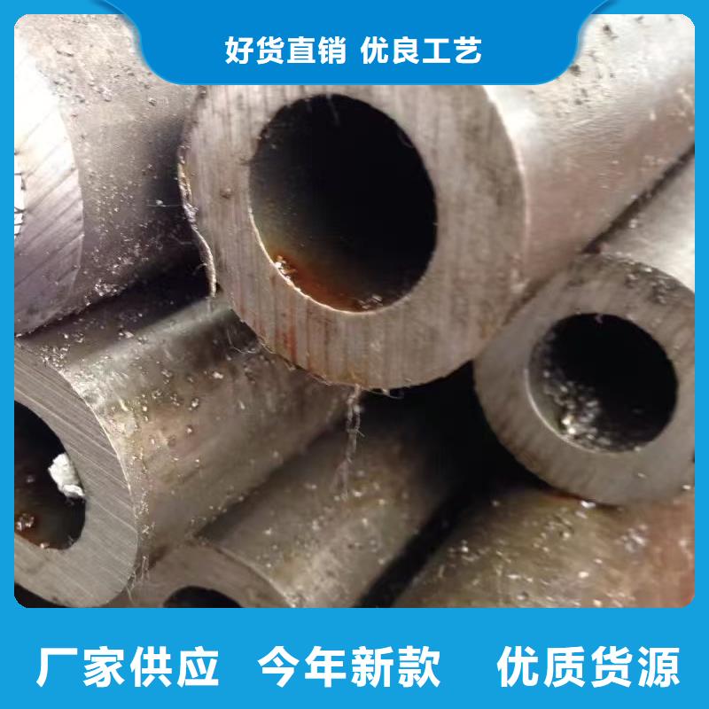 35#精密钢管-诚信立足