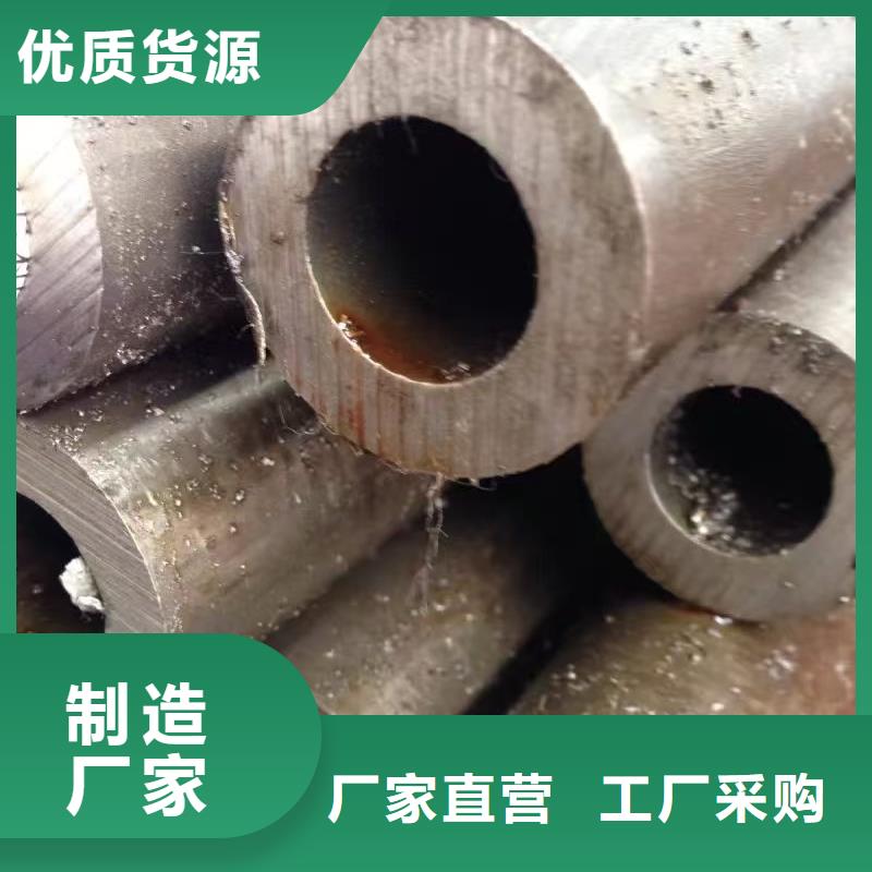 35#精密钢管-正规厂家