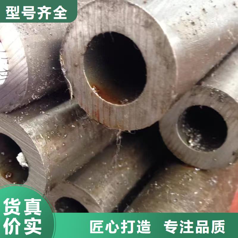 16mn精密钢管-咨询免费