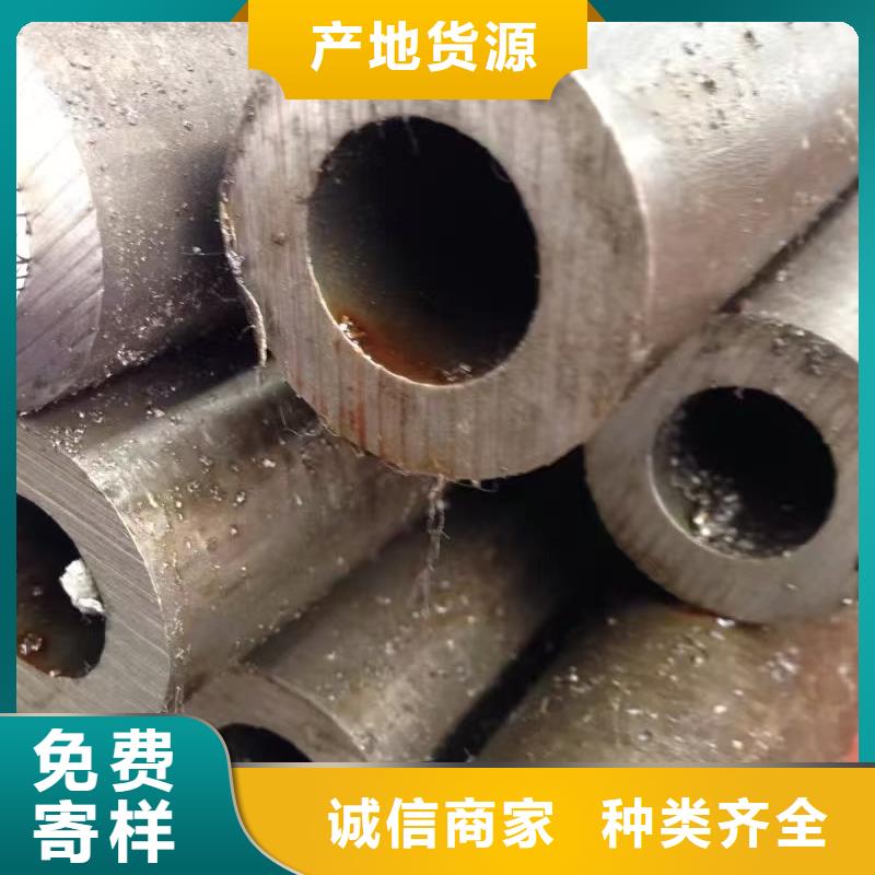 注重10#精密钢管质量的厂家