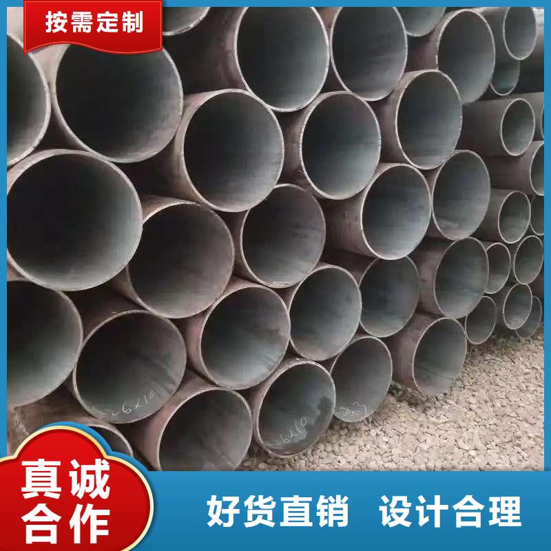 销售45#精密钢管_精选厂家