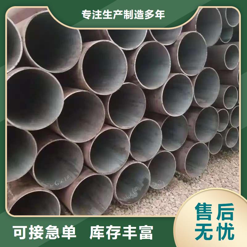 89无缝钢管厂家-价格实惠