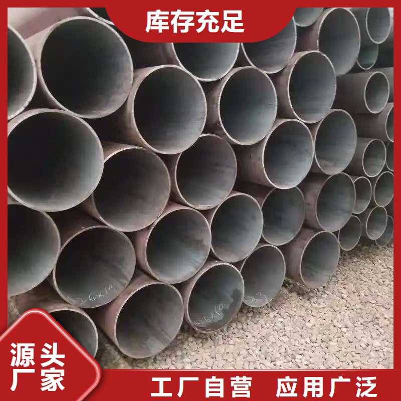 买42crmo精密钢管认准天恒源钢铁有限公司