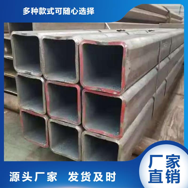 35#精密钢管-诚信立足