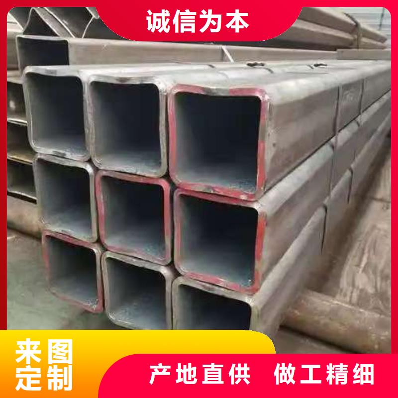 可定制的45#无缝钢管品牌厂家