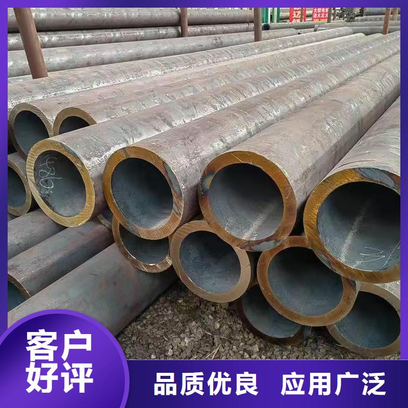 40Cr精密钢管供应商价格