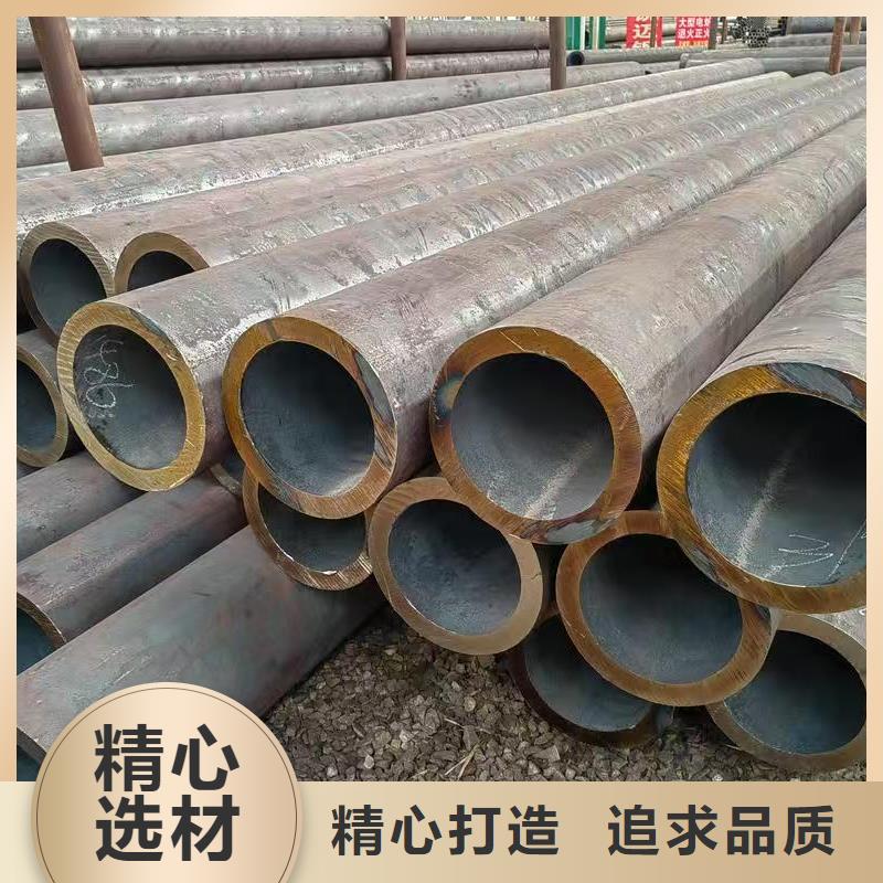 40Cr精密钢管量大优惠_现货供应